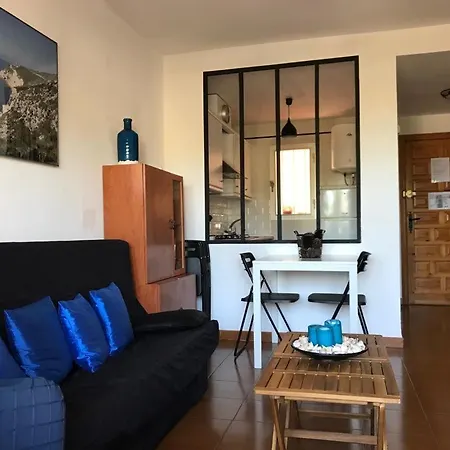 Patio 1 Apartment